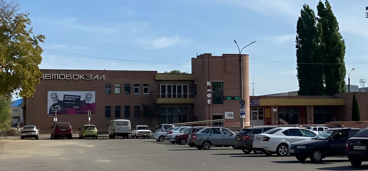 расписание автобусов Борисоглебск